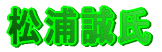 ���Y����